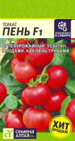 v8_24C0_35364 v8_24C0_35364