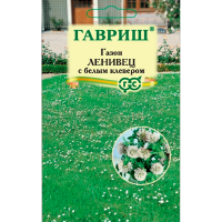 Газон Ленивец с белым клевером 0,6 кг