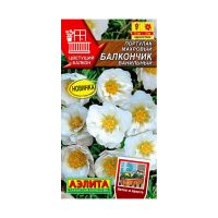 02Аэ1657 Портулак махровый Балкончик ванильный