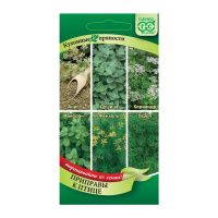 Га014313 Кухонные пряности к птице 2,6 г