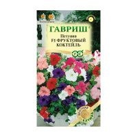 Га015501 Петуния Фруктовый коктейль F1 7 шт. гранул. пробирка, серия Элитная клумба DH