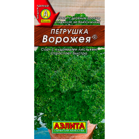 Петрушка Ворожея 2г Аэлита