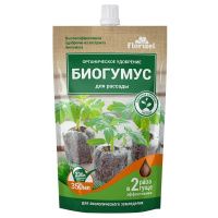 01Би9913 Биогумус для рассады, 350мл - Florizel NDS