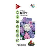 Га010045 Агератум Бонжур, смесь 0,05  г Уд. с