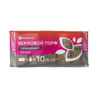 01Би9956 Торфобрикет Верховой торф кислый, 10л БиоМастер NDS