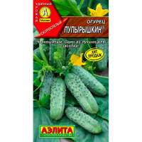 Огурец Пупырышкин