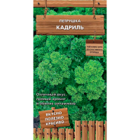 Петрушка Кадриль (сер. Декоративный огород) (А) (ЦВ) 2гр
