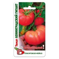 02Би3077 Томат Ленинградский Гигант (Крупноплодный)  NDS
