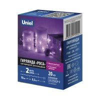 05010923 ULD-S0200-020-SСB-2AA PURPLE IP20 DEW Гирлянда светод. Роса на батар 2AA (не в-к), 2м.20светодиодо