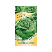 Га013471 Салат Роджер 0,5г Гавриш