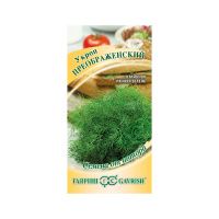 Га010723 Укроп Преображенский  2,0 г автор.