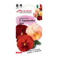 Га014437 Виола Терракотовые тени F1 Виттрока (Анютины глазки) 5 шт. серия Фарао