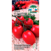 томат Самкон  7 F1