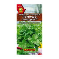 02Аэ5016 Кориандр овощной Петруша огородник Серия Сеялка 3г