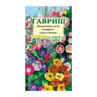 Га014668 Декоративная смесь одн. вьющихся 2,0 г