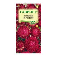 Га010196 Гелихризум Пурпуреум 0,1 г