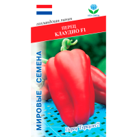 Перец сладкий Клаудио F1