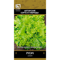 Салат Русич(А) (ЦВ) 1гр