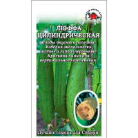 Люффа цилиндрическая