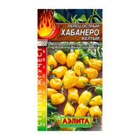 02Аэ1093 Перец острый Хабанеро желтый
