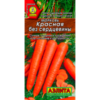 Морковь Красная без сердцевины