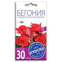 02Аг5826 Бегония клубневая Лада Темно-красная F1, семена Агроуспех 8шт (100)