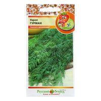 02Ру3833 Укроп Гурман (Вкуснятина) (1,5г)