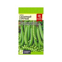 02Се2597 Горох Сахарный Стручок-Сем Алт-цп 10 гр. NDS