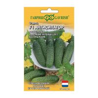 Га014490 Огурец Антисипатор F1 5 шт. (Голландия) Н21