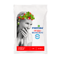 Ягодное 1 кг (Фертика)