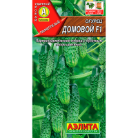 Огурец Домовой F1 0,25г Аэлита