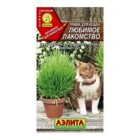 02Аэ1601 Трава для кошек Любимое лакомство