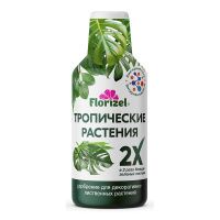 01Би9965 Тропические растения, 350 мл Florizel, комплексное удобрение NDS