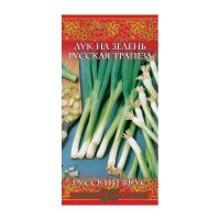 Га010831 Лук батун Русская трапеза, на зелень 0,5 г серия Русский вкус!