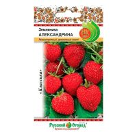 02Ру3649 Земляника Александрина (0,05г)