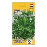 Га031567 Кориандр Карибе 1,0 г (Голландия) Н19