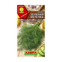 02Аэ1218 Укроп Зеленая метелка