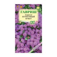 Га019885 Агератум Пурпурный букет 0,05  г серия Сад ароматов Н19