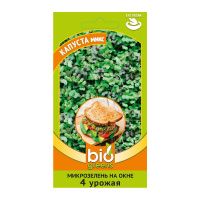 Га014208 Микрозелень Капуста микс 5 г серия bio greens Н20