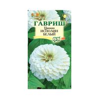 Га014398 Цинния Исполин белый 0,3 г