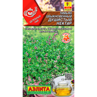 Тимьян обыкновенный Душистый нектар 0,2г Аэлита