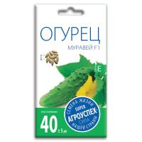 02Аг5750 Огурец Муравей F1, семена Агроуспех 8шт (400)