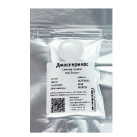 Салат Джасперинас