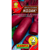 Свекла столовая Козак 3г Аэлита