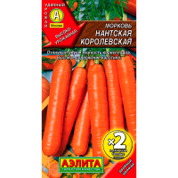 Морковь Нантская королевская х2