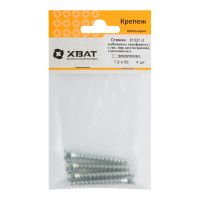 07FI8085 Стяжки мебельные (конфирмат) с головкой под шестигранник, оцинкованные 7 х 50 (фасовка 4 шт.)