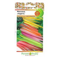 02Ру3699 Мангольд Радуга (смесь) (1г)