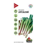 Га010365 Лук батун Апрельский 0,5 г Уд. с.
