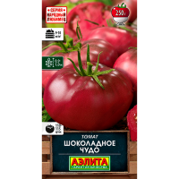 Томат Шоколадное чудо  Аэлита