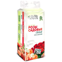 Грунт для садовых роз Робин Грин прессованный 25 л